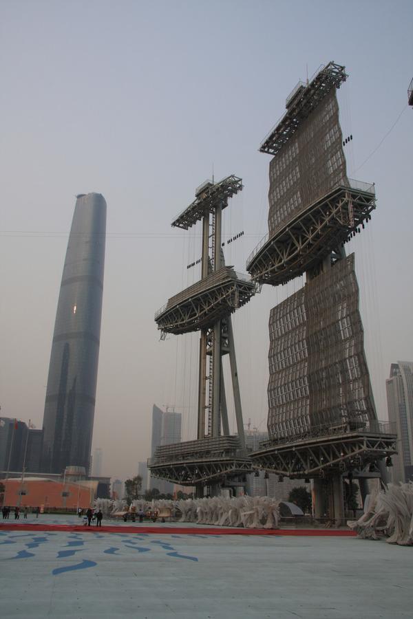 Guangzhou Happiness Apartment Dış mekan fotoğraf