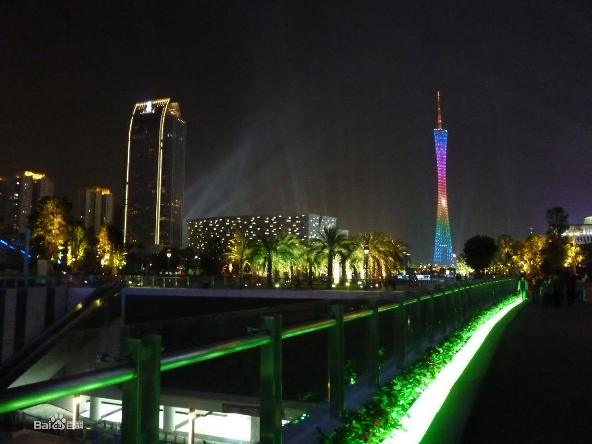 Guangzhou Happiness Apartment Dış mekan fotoğraf