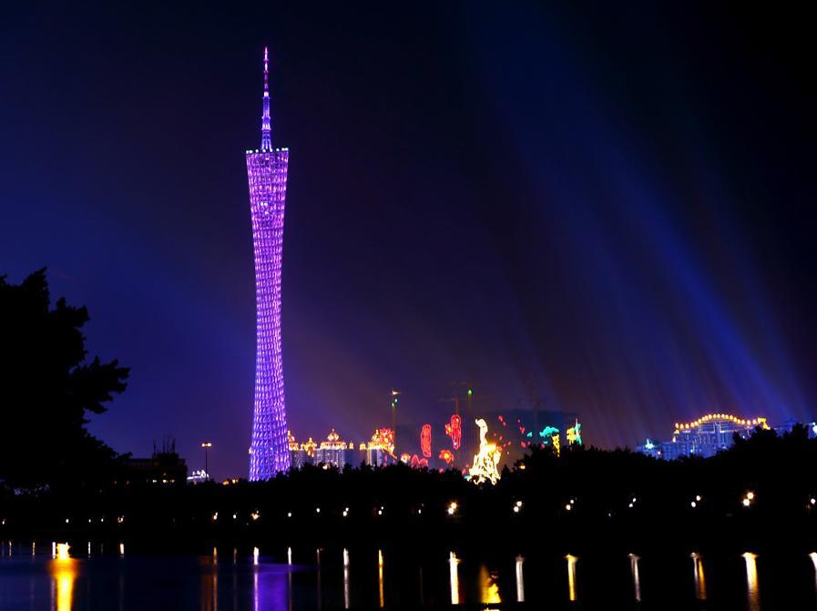 Guangzhou Happiness Apartment Dış mekan fotoğraf