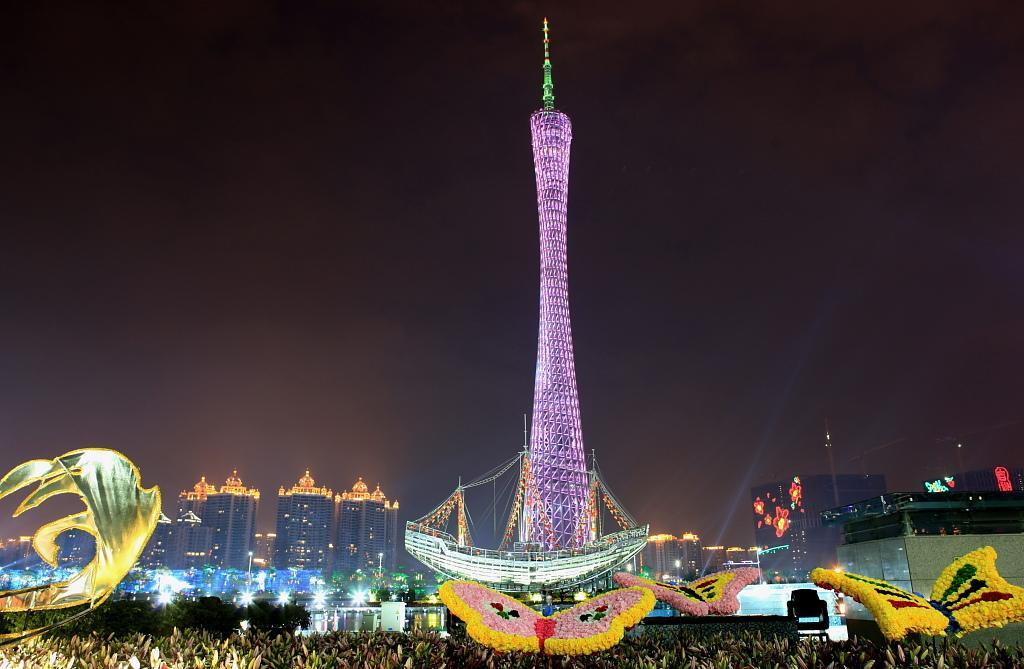 Guangzhou Happiness Apartment Dış mekan fotoğraf